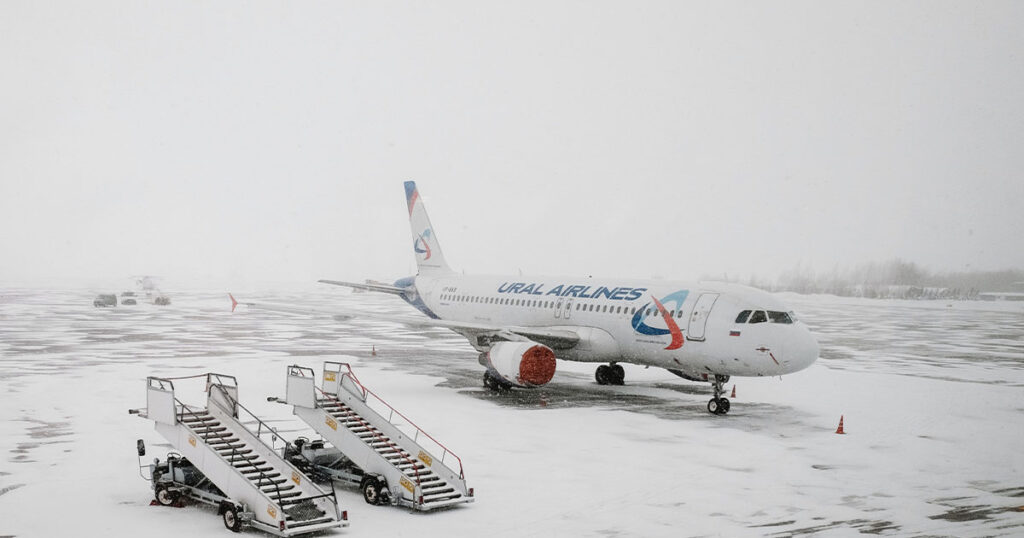 Flugverspätung Entschädigung wegen schlechtem Wetter